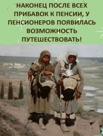 Картинки разные с надписями и без