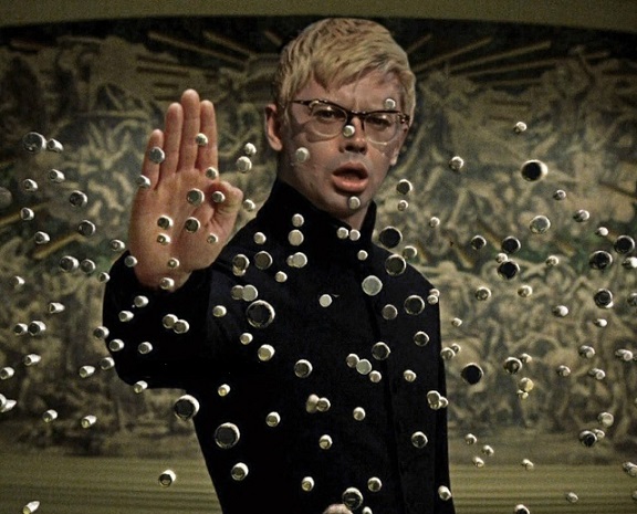 Чё тут делаете?