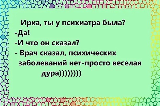 Воскресные картинки
