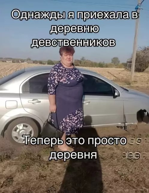 Картиночки, баянчики 28 марта