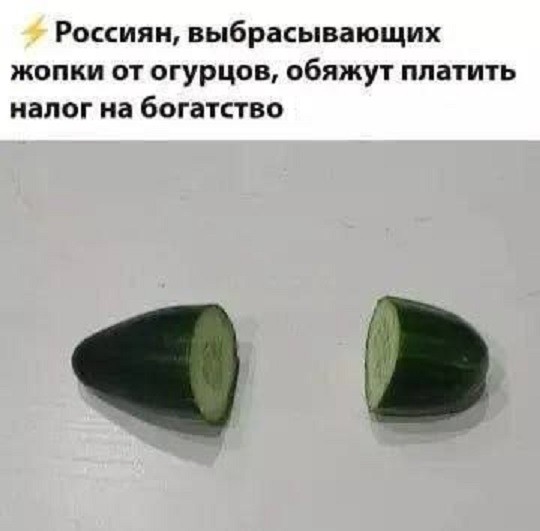 Картинки для деградации 198 (разной степени свежести)