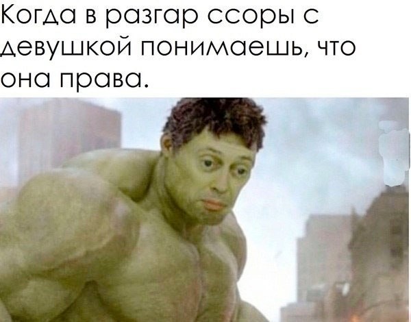 Картинки для деградации 236 (разной степени свежести)