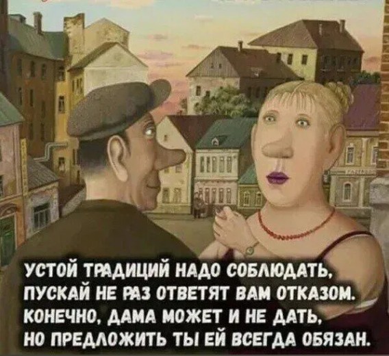 Веселое настроение в картинках 31.07.26