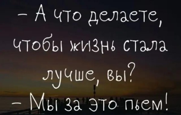 Так себе картинки 31.07.26