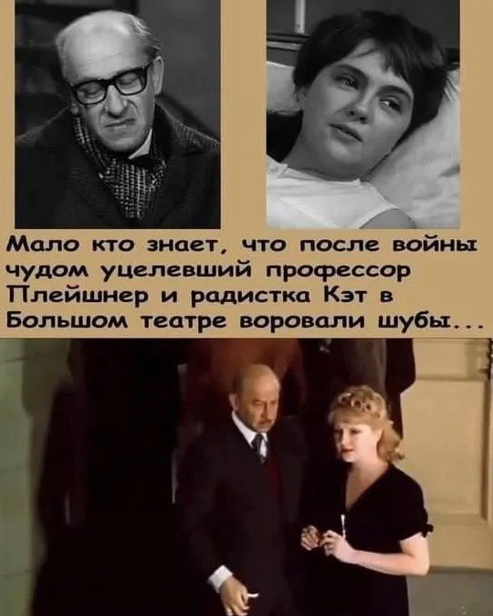 Картинки для деградации 253 (разной степени свежести)