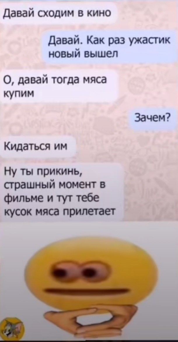 Картинки для деградации 257 (разной степени свежести)