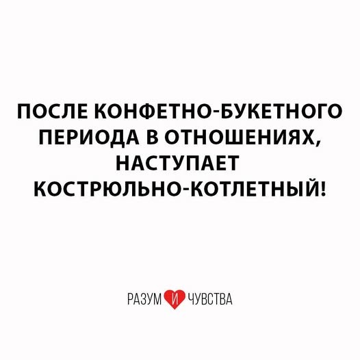 Картинки для деградации 296 (разной степени свежести)