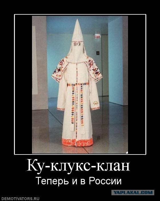 Жители Якутии митингуют против мигрантов-нелегалов