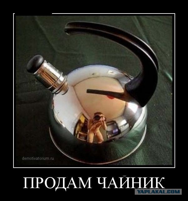 Самые провальные сексуальные снимки