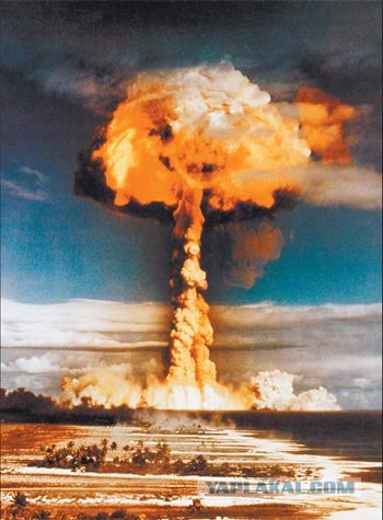 Легендарное оружие