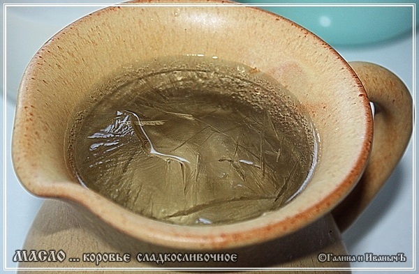Масло коровье ... сладкосливочное ...., ... очень длинный и подробный пост