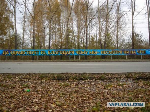 Картинки, объявления - 2