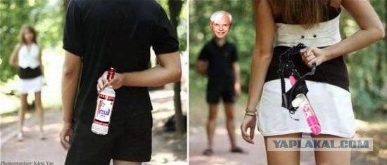 Неблагодарные!