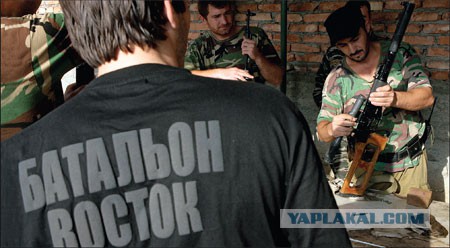 Люди поставили ультиматум: отставка Януковича