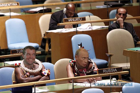 Заседание в ООН - Кого бы съесть?