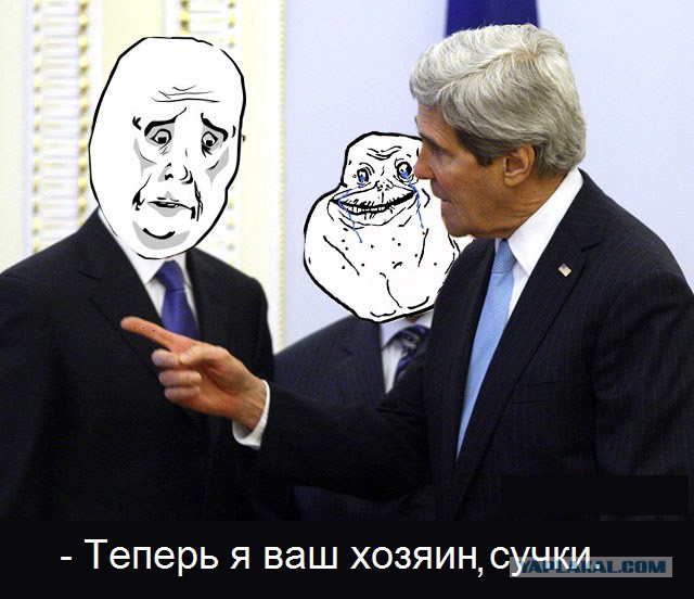 Миллиард для Украины