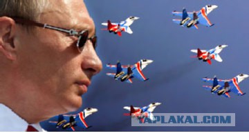 Большая Восьмерка