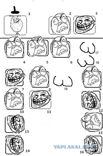 Типичная маршрутка (rage faces)