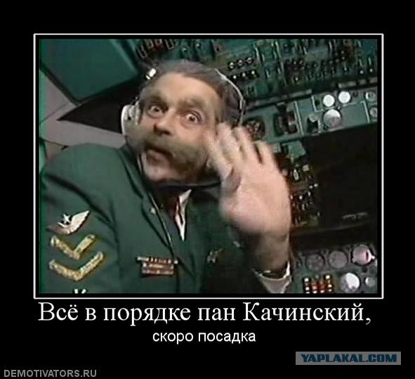 Валентинка