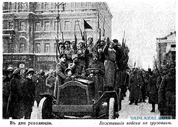 Вынужденный бунт. Стрельба. Черкасское