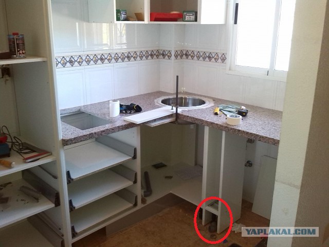 Надо кухню?