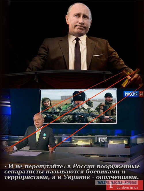 Ополченцы обстреляли Нацгвардию Украины