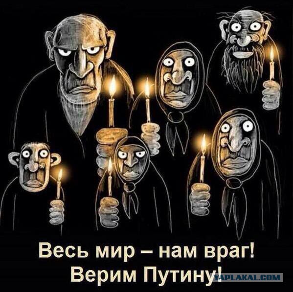Сердюков неуиноуен