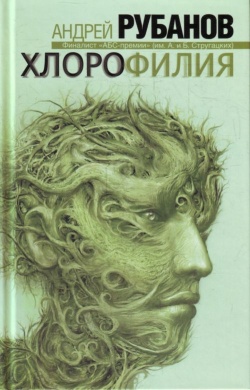 10 книг,которые перевернут ваше сознание