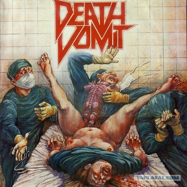 Одни из самых красивых обложек heavy metal !