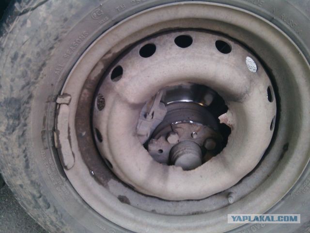 Колесо сломалось!