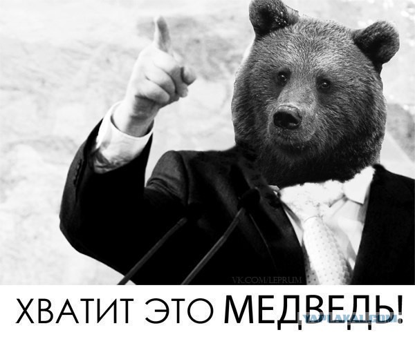 Кому юки отсыпать?