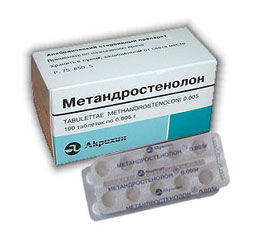Где Купить Метан В Таблетках