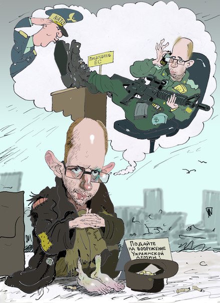 Круглый стол в Куеве
