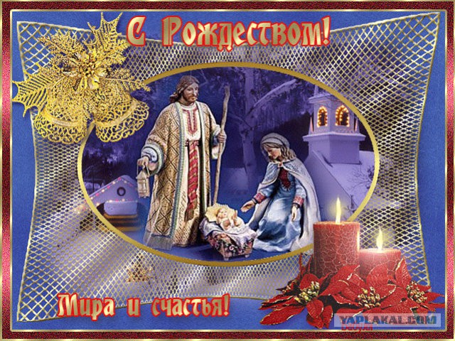 Деревенская Америка