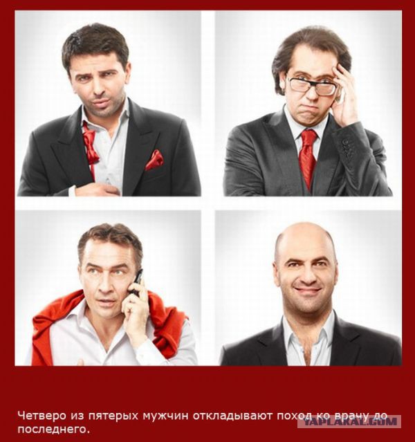 20 фактов обо всем