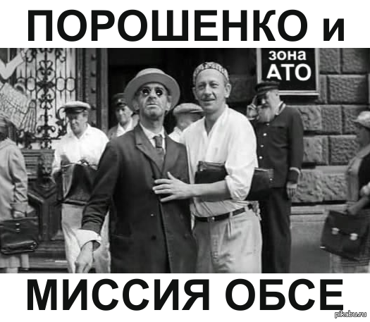 Фотки из инетов