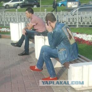 Это секта штоле?!