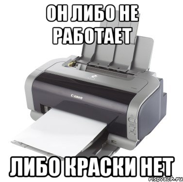 Люблю клинически мёртвых
