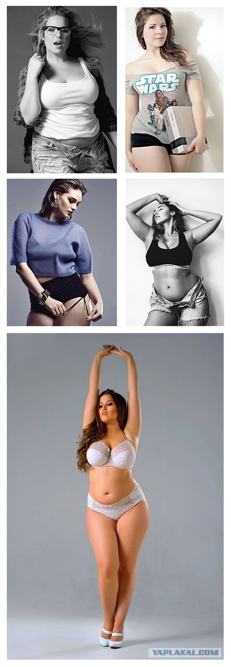 Девушка "plus size"