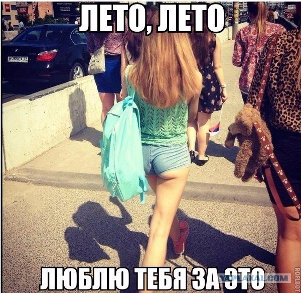 Пятничные картинки