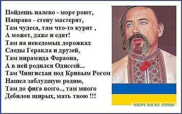 На Украине арестованы высшие чины СБУ.