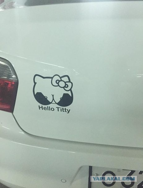 Hello, Titty