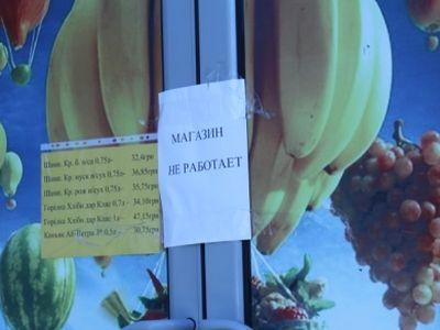 В Донецке охрана супермаркета избила журналистов