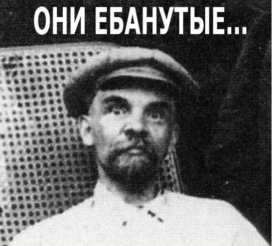Воруй! Избивай!
