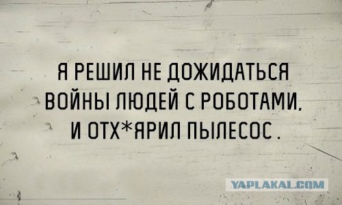 Картинки, текст и даже есть фигня