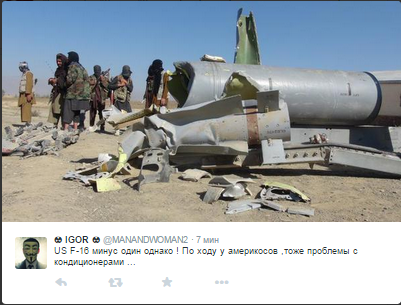 10 политических картинок часть 12