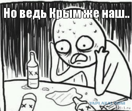Расшатываю стабильность.