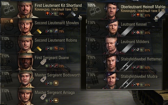 Wargaming 30!