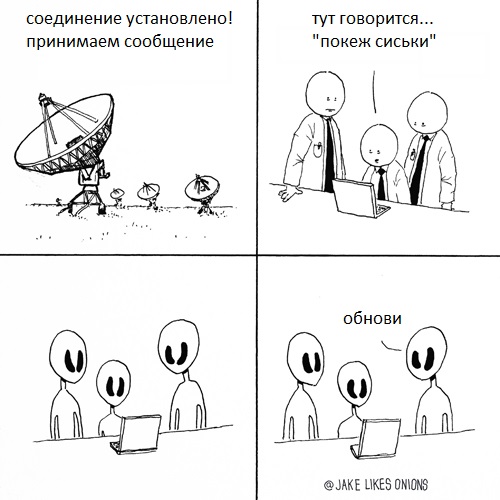 Несерьезные картинки на воскресенье