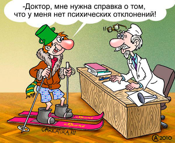 Водитель Мерседеса обстрелял машину и разбил её ст